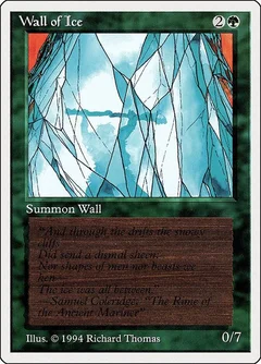 Wall of Ice 225