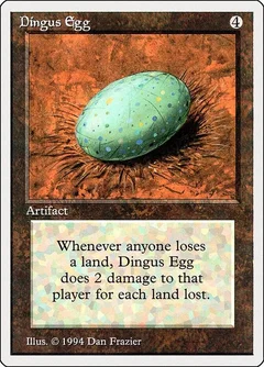 Dingus Egg 244