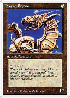 Dragon Engine 246