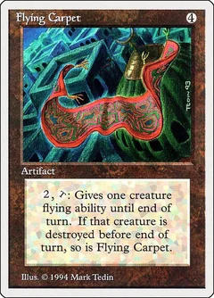 Flying Carpet 248