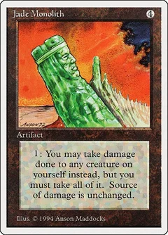 Jade Monolith 255