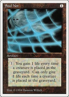 Soul Net 275