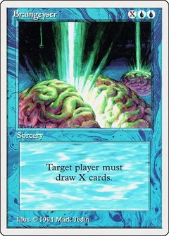 Braingeyser 50
