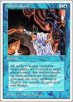 Hurkyl's Recall 60