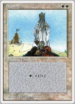 Blessing 6