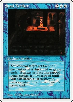 Steal Artifact 84
