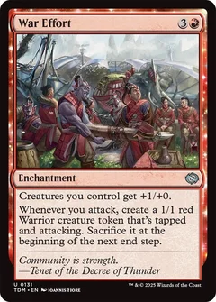 War Effort Foil 131