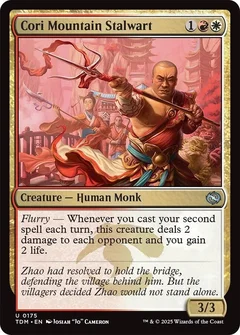 Cori Mountain Stalwart 175