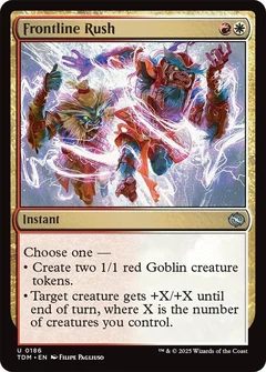 Frontline Rush Foil 186