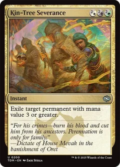 Kin-Tree Severance Foil 200