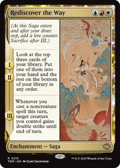 Rediscover the Way Foil 215