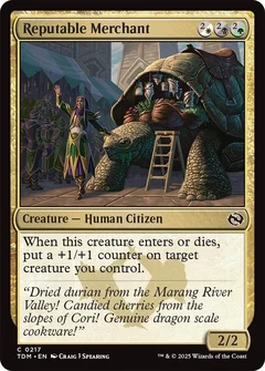 Reputable Merchant Foil 217