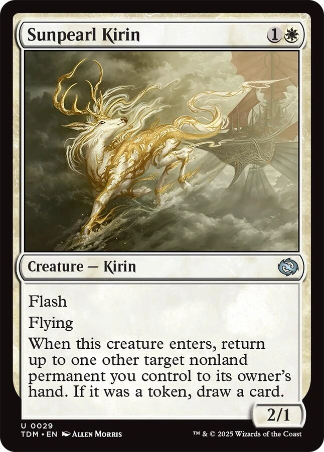Sunpearl Kirin Foil