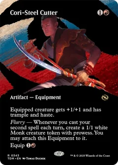 Cori-Steel Cutter (Borderless) Foil 343