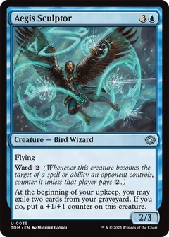 Aegis Sculptor Foil 35