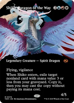 Shiko, Paragon of the Way (Borderless) Foil 370