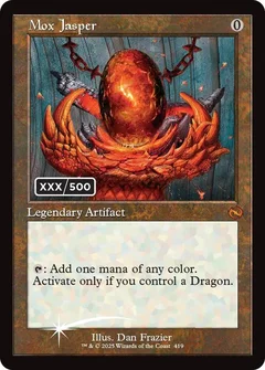 Mox Jasper (Serial Numbered) Foil 419