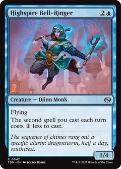 Highspire Bell-Ringer Foil 47