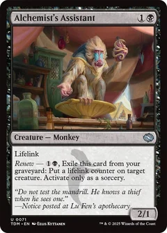 Alchemist's Assistant Foil 71