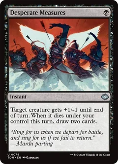 Desperate Measures Foil 78