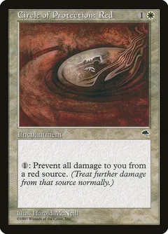 Circle of Protection: Red 11