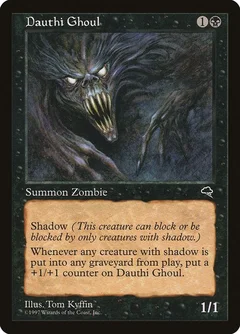 Dauthi Ghoul 121