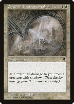 Circle of Protection: Shadow 12