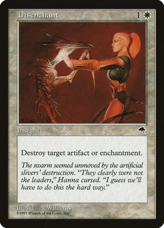 Disenchant 16