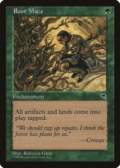 Root Maze 250