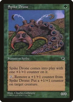 Spike Drone 258