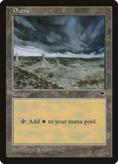 Plains (Ant Hill) 334