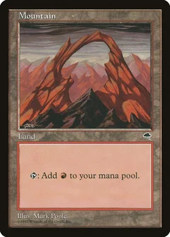 Mountain (Joined) 345