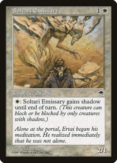 Soltari Emissary 42