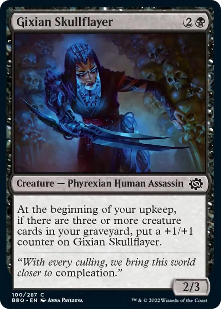 Gixian Skullflayer Foil