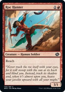 Roc Hunter Foil