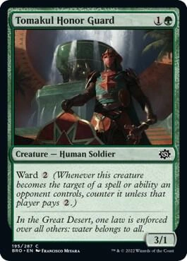 Tomakul Honor Guard Foil