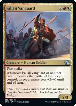 Fallaji Vanguard Foil