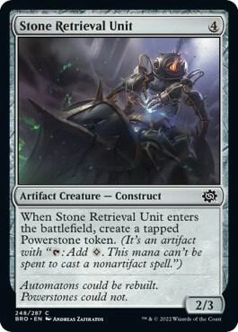 Stone Retrieval Unit Foil