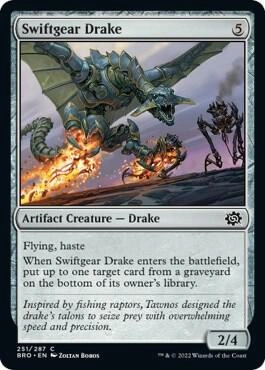 Swiftgear Drake Foil