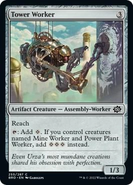 Tower Worker Foil