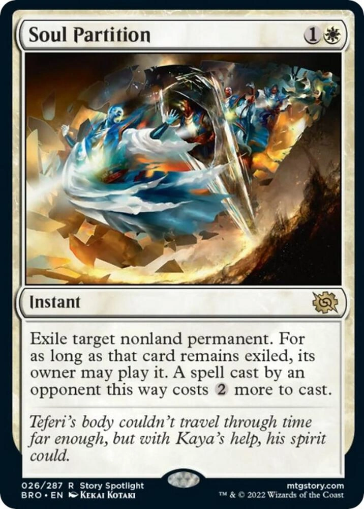 Soul Partition Foil