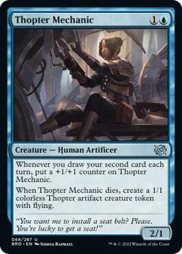 Thopter Mechanic Foil