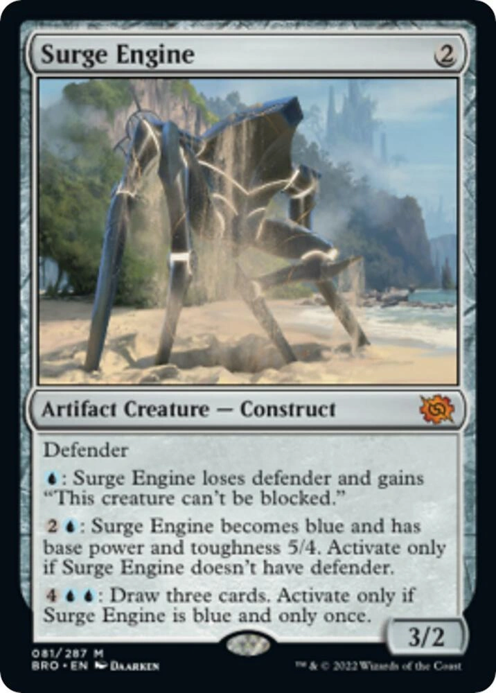 Surge Engine Foil