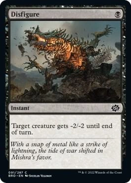 Disfigure Foil