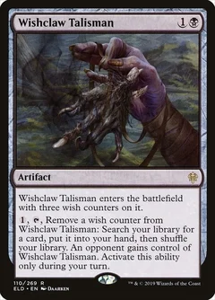 Wishclaw Talisman 110