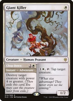 Giant Killer Foil 14