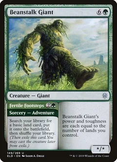 Beanstalk Giant 149
