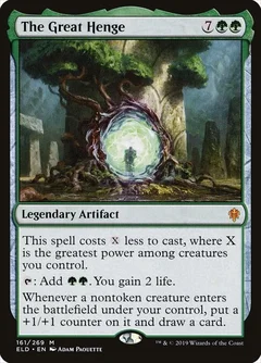 The Great Henge Foil 161