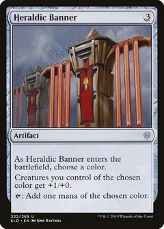 Heraldic Banner Foil 222