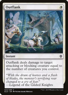 Outflank Foil 23